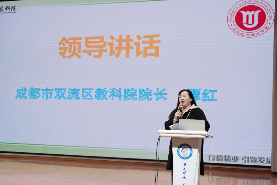 守正创新筑品牌 名师领航聚合力